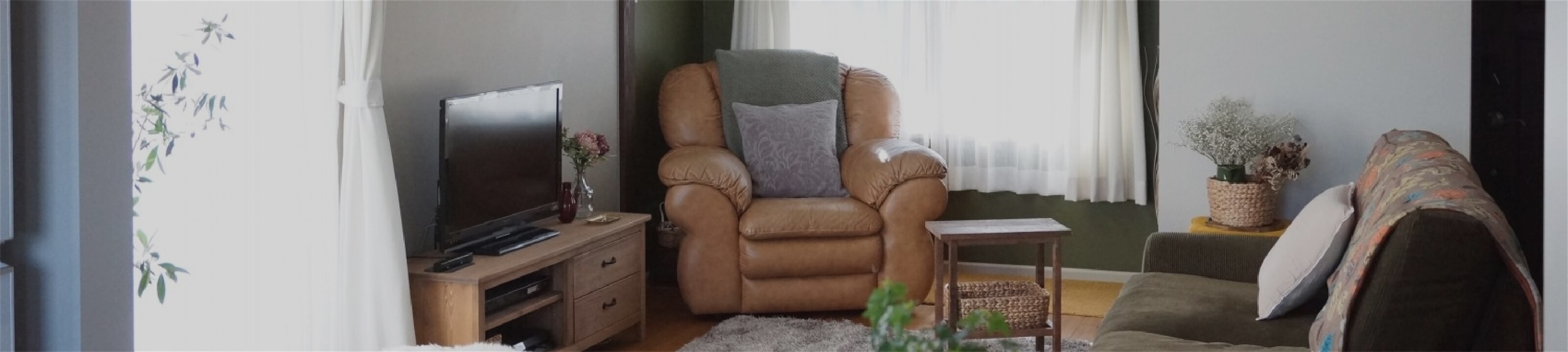 長期サポートプログラム